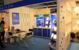 MSD Lighting Exhibition